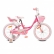 Byox Fashion Girl - Детски велосипед 20 инча 5