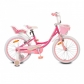 Продукт Byox Fashion Girl - Детски велосипед 20 инча - 8 - BG Hlapeta