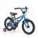 Byox Monster - Детски велосипед 16 инча 2