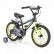 Byox Monster - Детски велосипед 16 инча 4