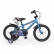 Byox Monster - Детски велосипед 16 инча 6