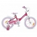 Byox Lovely - Детски велосипед 18 инча 1