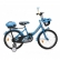 Детски велосипед 20 инча - 2082 3