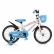 Moni - Детски велосипед 16 инча със светеща рамка 1
