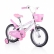 Moni - Детски велосипед 16 инча със светеща рамка 5