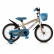 Moni - Детски велосипед 16 инча със светеща рамка 4