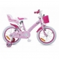 Продукт Byox детски велосипед 16 инча Puppy - 1 - BG Hlapeta