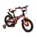Byox Rapid - Детски велосипед 14 инча 1