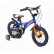 Byox Rapid - Детски велосипед 14 инча 2