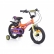 Byox Rapid - Детски велосипед 14 инча 4