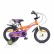 Byox Rapid - Детски велосипед 14 инча