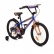 Byox Master Prince - Детски велосипед 20 инча 3