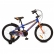 Byox Master Prince - Детски велосипед 20 инча 6