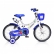 Moni 1681 - Детски велосипед 16 инча 4