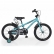 Byox Pixy - Детски велосипед 18 инча 4