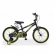 Byox Pixy - Детски велосипед 18 инча 6