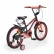 Byox Pixy - Детски велосипед 18 инча 3