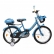 Детски велосипед 16 инча -1682 1