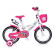 Moni 1481 - Детски велосипед 14 инча 1