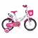Moni 1481 - Детски велосипед 14 инча 2