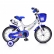 Moni 1481 - Детски велосипед 14 инча 3