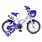 Продукт Moni 1481 - Детски велосипед 14 инча - 1 - BG Hlapeta
