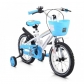 Продукт Moni - Детски велосипед 14 инча със светеща рамка - 6 - BG Hlapeta