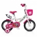 Byox - Детски велосипед 1281-12 инча 2