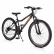 Byox AVENUE - Велосипед със скорости 26 инча 2