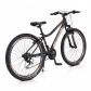Продукт Byox AVENUE - Велосипед със скорости 26 инча - 8 - BG Hlapeta