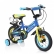 Byox Prince - детски велосипед 12  4