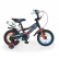 Byox Prince - детски велосипед 12  5