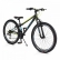 Byox MASTER - Велосипед със скорости 26 инча