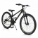 Byox MASTER - Велосипед със скорости 26 инча 4