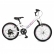 Byox Princess - Велосипед със скорости 20 инча 5