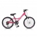 Byox Princess - Велосипед със скорости 20 инча 3