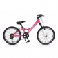 Продукт Byox Princess - Велосипед със скорости 20 инча - 4 - BG Hlapeta
