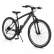 Byox SPIRIT - Велосипед със скорости 27.5 инча 1