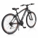 Byox SPIRIT - Велосипед със скорости 27.5 инча 3