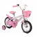Moni - Детски велосипед 12 инча със светеща рамка