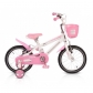 Продукт Moni - Детски велосипед 12 инча със светеща рамка - 2 - BG Hlapeta