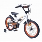 Продукт OLD Moni Pixy - Детски велосипед 18 инча - 17 - BG Hlapeta
