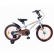 OLD Moni Pixy - Детски велосипед 18 инча 6