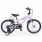 Продукт OLD Moni Pixy - Детски велосипед 18 инча - 9 - BG Hlapeta