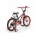 OLD Moni Pixy - Детски велосипед 18 инча 5