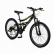 Byox VERSUS - Велосипед със скорости 24 инча 1