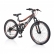 Byox VERSUS - Велосипед със скорости 24 инча 5
