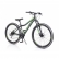 Byox ANGEL - Велосипед със скорости 27.5 инча 5