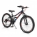 Byox ZANTE - Велосипед със скорости 24 инча 1