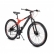 Byox BETTRIDGE - Велосипед със скорости 27.5 инча
